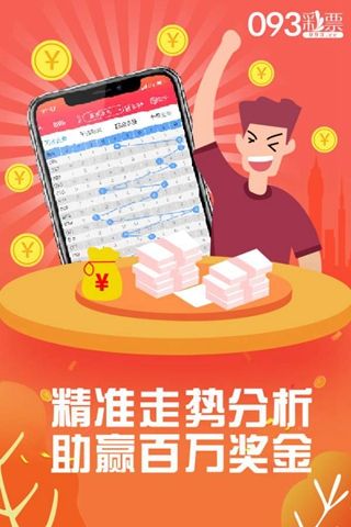 管家婆一码一肖100中奖｜全新核心解答与落实