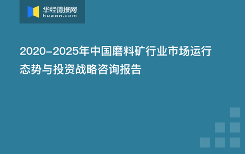 澳门今期今晚四不像,创新执行策略解读_Console64.347