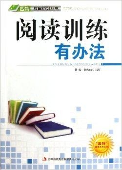 管家婆三肖一码一定中特,资源实施策略_MT87.620