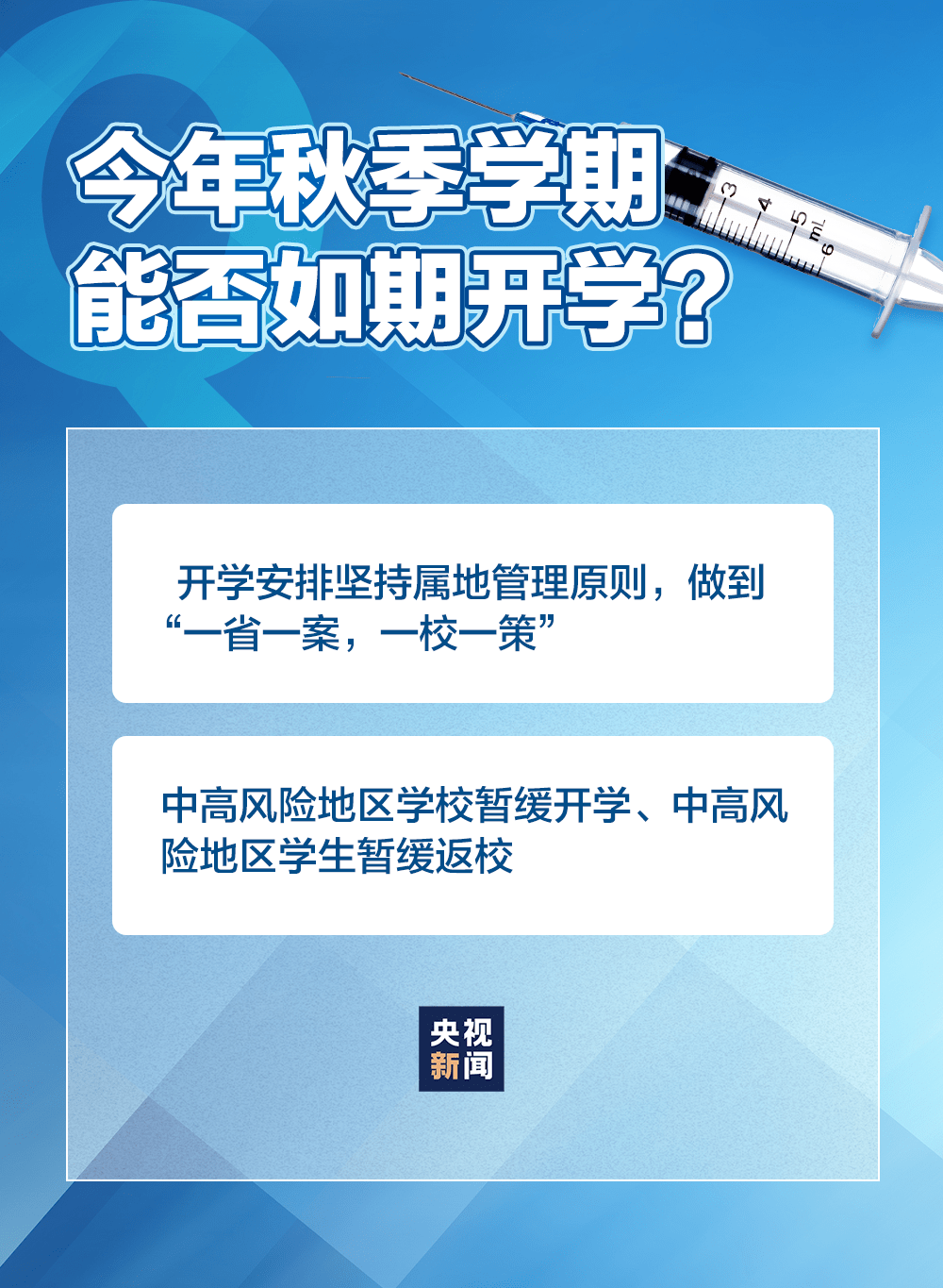 澳门一码一肖一特一中Ta几si,高效方法评估_Lite37.840