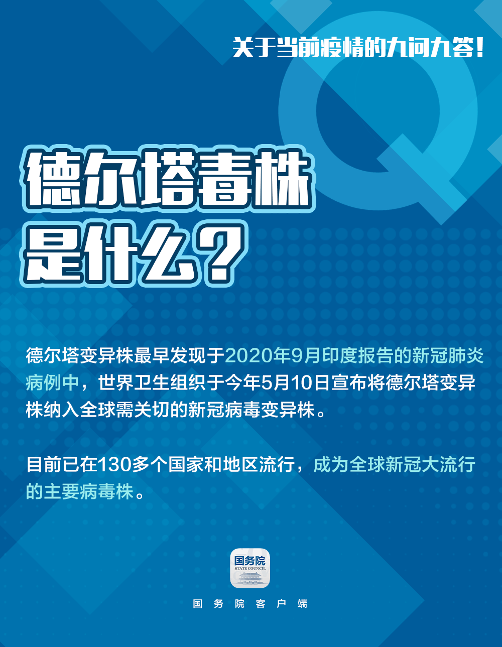 新澳门资料大全正版资料_奥利奥,权威解读说明_3DM42.698