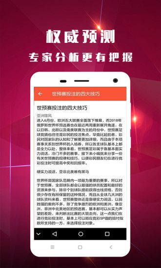 白小姐三肖三期必出一期开奖哩哩,涵盖了广泛的解释落实方法_特别款83.902