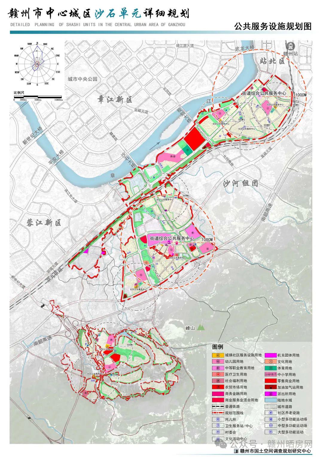 耒阳最新道路规划，塑造现代化城市交通新面貌