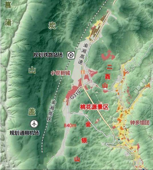 重庆酉阳最新城建规划与未来发展展望展望报告揭秘未来蓝图