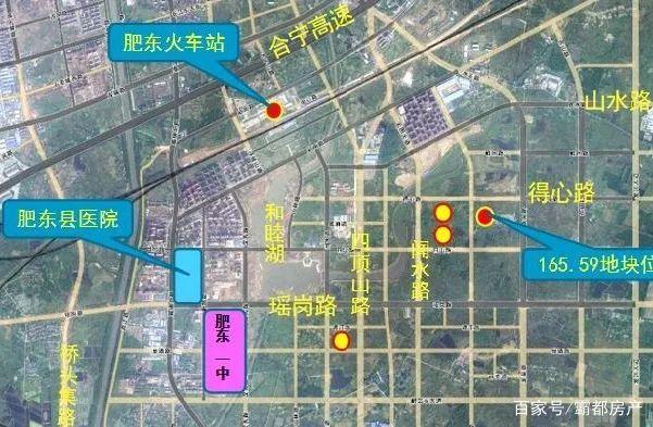 合肥长丰新北城新闻热点深度解析与最新资讯