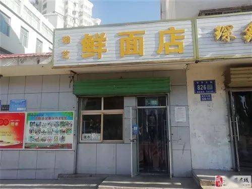 慈溪最新店面出租转让信息及动态更新