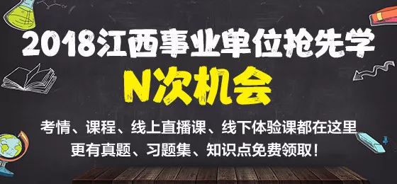 2025年1月5日 第22页