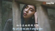 张怡诺最新歌曲大全，音乐之旅的璀璨瑰宝汇总