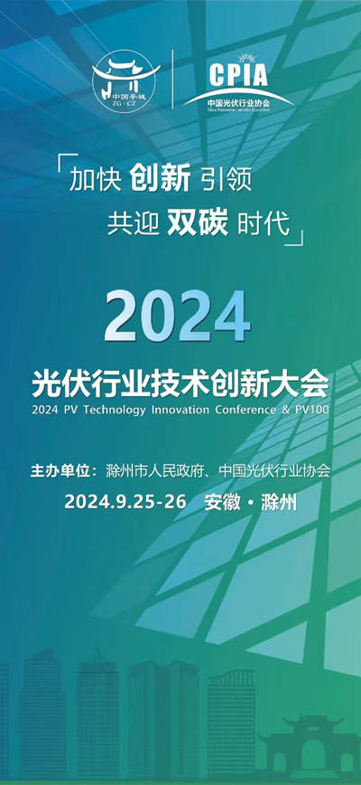 维科电池公司最新招聘信息,维科电池公司最新招聘信息概览