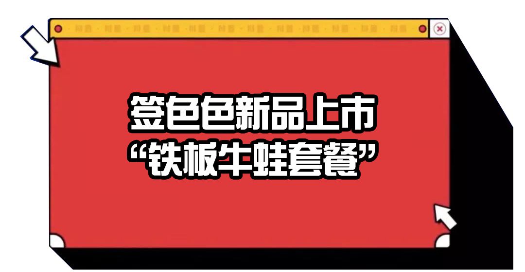 粤西农批最新招聘消息，职业发展全新机遇与挑战揭秘