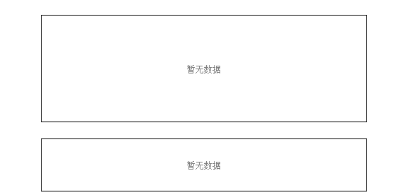 安域亚洲最新消息综述，动态更新与深度分析