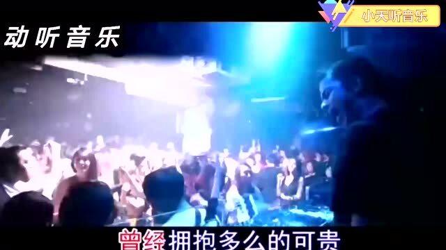 最新热门DJ歌曲名字精选，好听DJ歌曲名字大放送