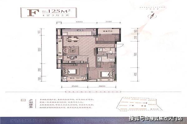 涉县龙观天下最新房价动态解析及趋势预测