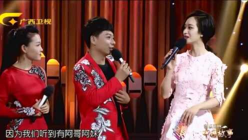 杨涛贺艳娜最新歌曲，音乐新火花闪耀登场