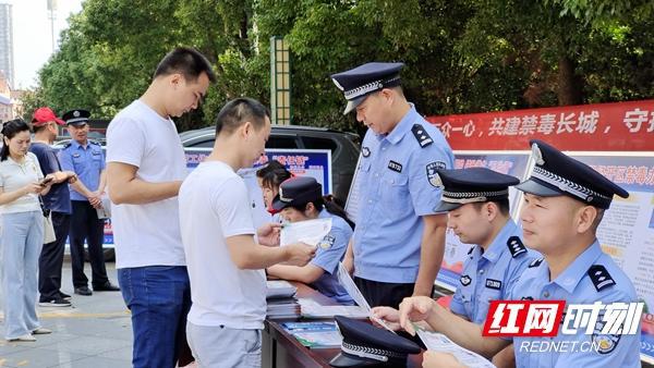 岳阳禁毒大队严打毒品犯罪，共建和谐平安城市