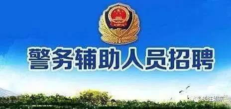 如东地区驾驶员最新招聘动态与行业趋势分析概览