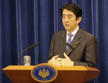 日本政治风云突变，安倍晋三宣布辞职的最新消息震动全球