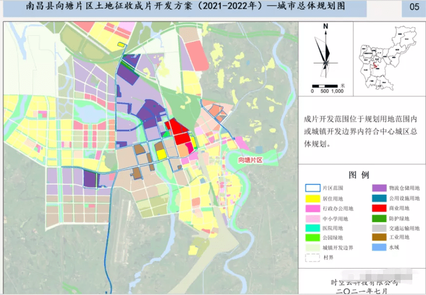 南昌县向塘地区最新规划揭秘，未来城市发展的蓝图展望