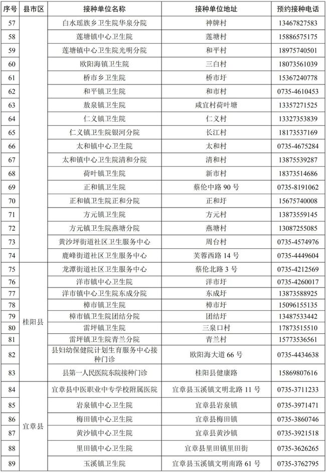 彼得老哥app破解版警示，违法犯罪行为的警示与风险提醒