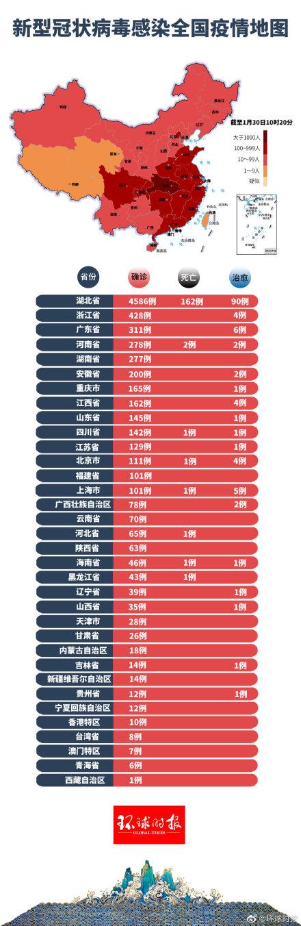 2025年1月14日 第17页