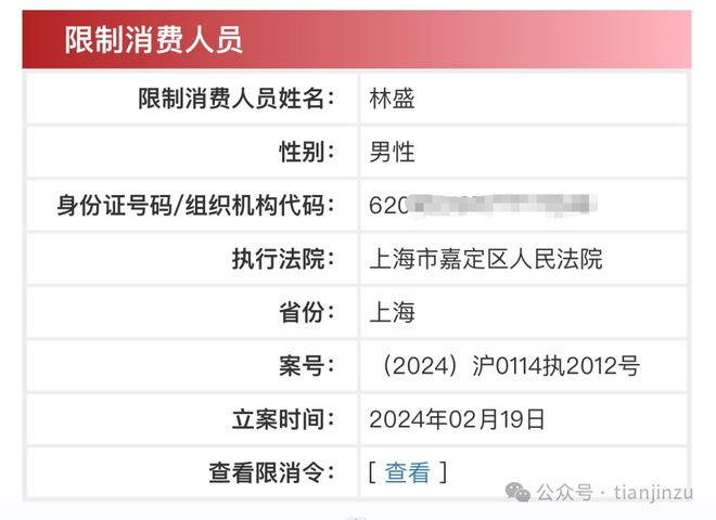 洪江区公众信息网最新动态与进展概览