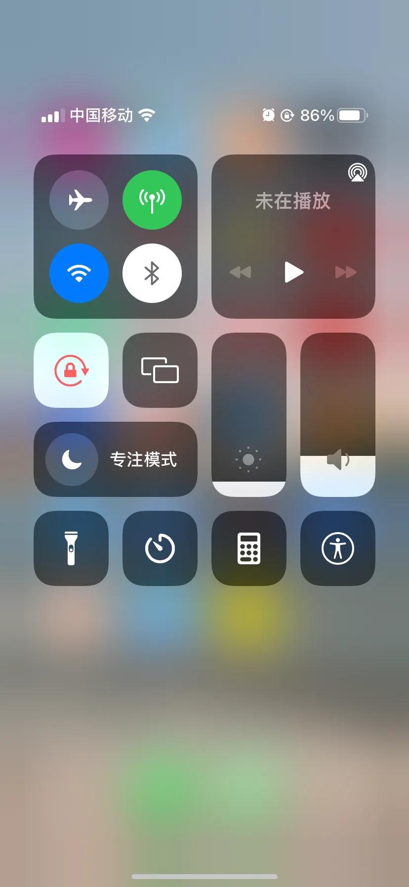 苹果最新系统iOS 11用户体验深度解析，好用与否？