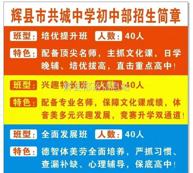 滁州长白班最新招聘，探寻职业发展的新起点