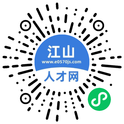 江山找工作最新信息网，连接企业与人才的桥梁平台