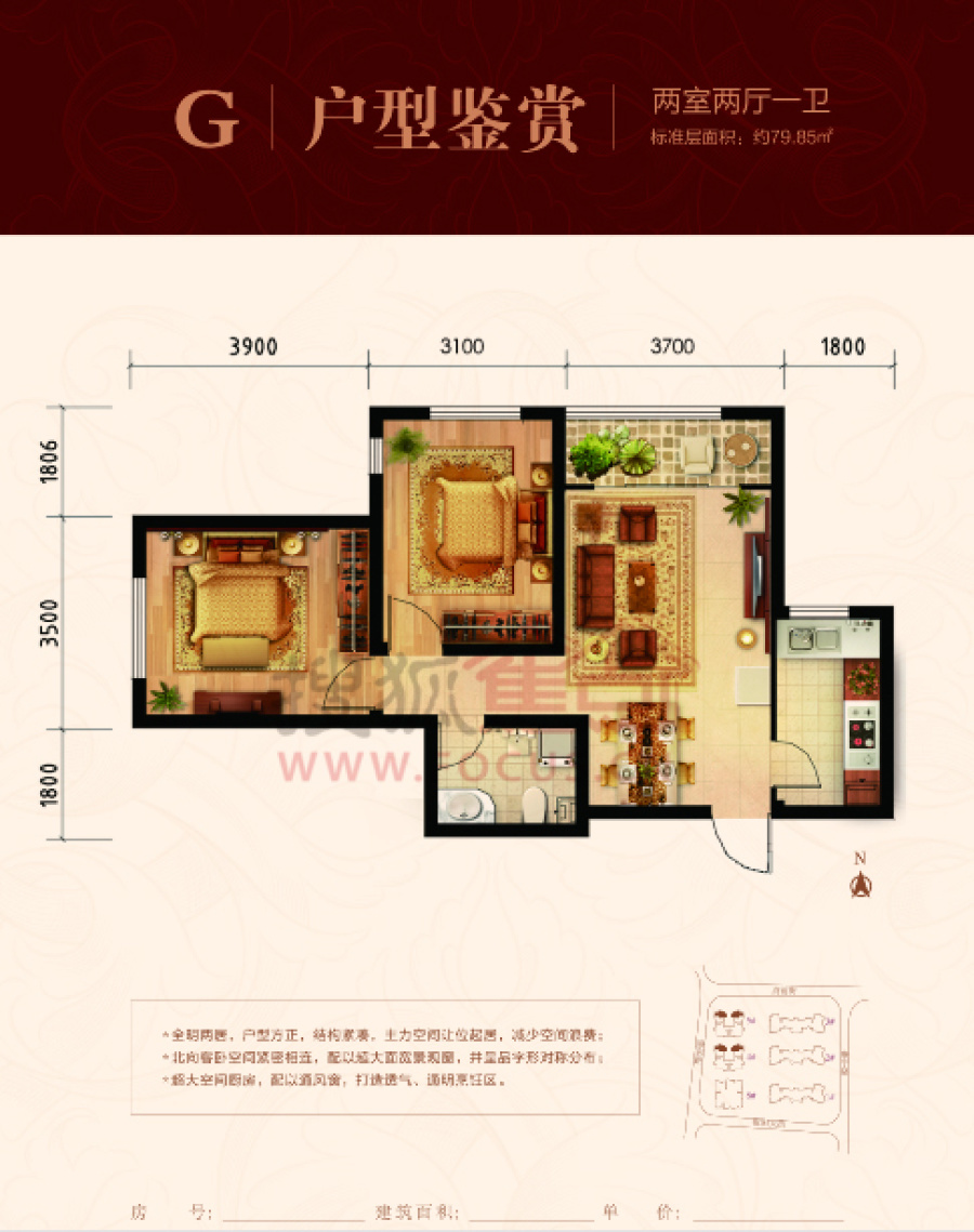 香河盛达铂宫最新动态，区域发展璀璨明珠引领者