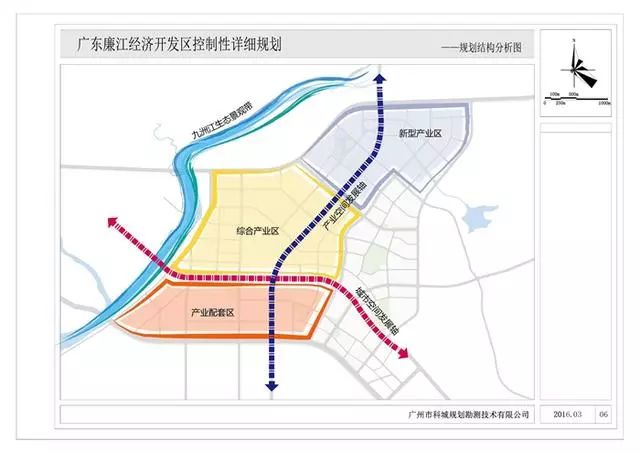 廉江市最新规划图揭秘，描绘未来城市发展蓝图