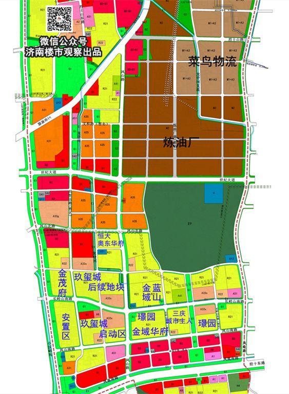 济南市最新楼盘价格深度探析