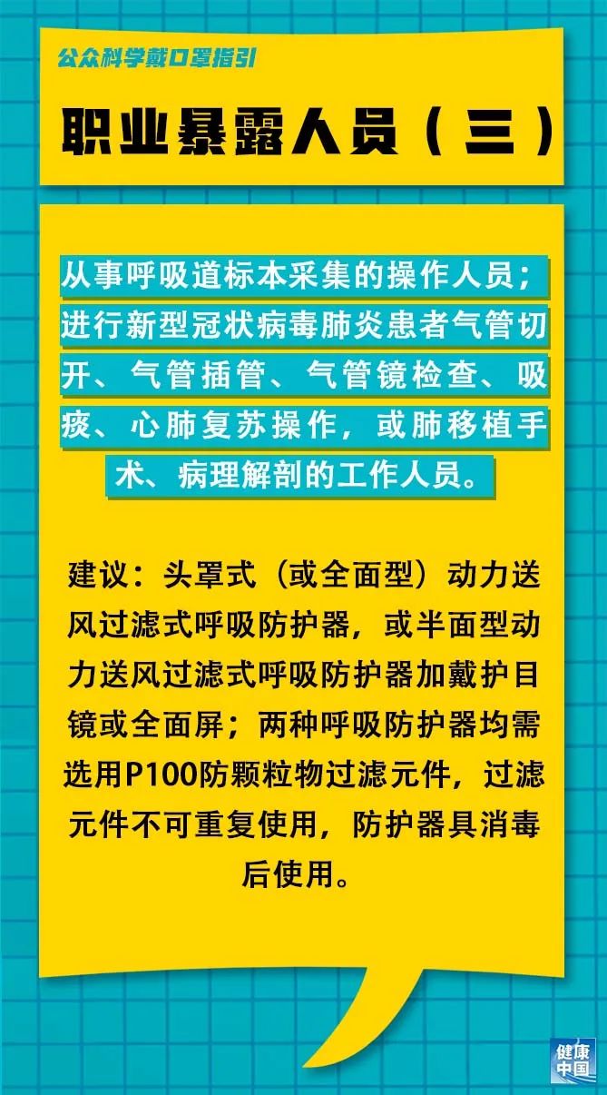 兰州榆钢最新招聘信息及解读概览