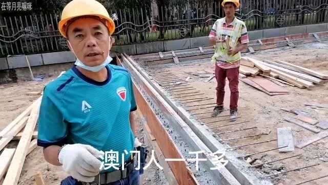 澳门建筑工人最新招工信息及探讨，招工热潮与行业需求分析