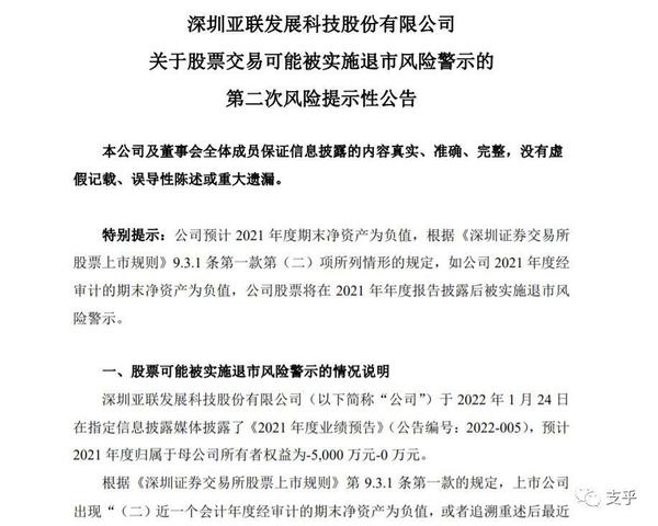 键桥通讯引领技术革新，塑造行业未来，最新消息揭秘