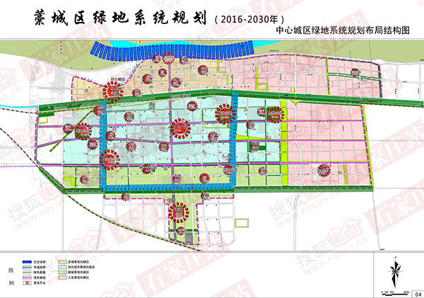 藁城区兴华路新规划，开启现代化城市主干道新篇章