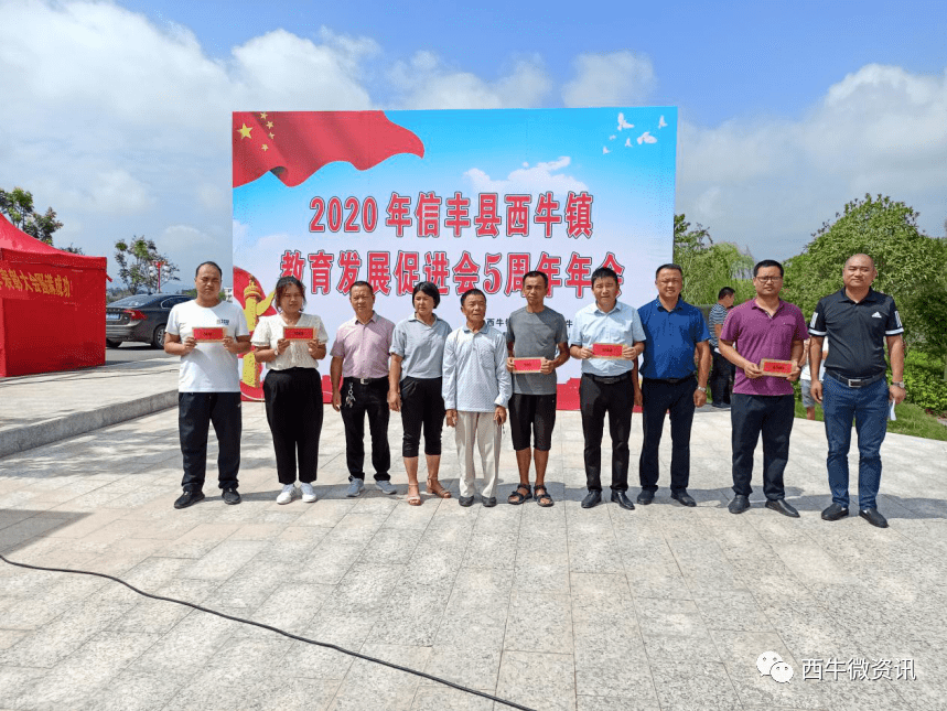 信丰西牛最新规划图揭晓，描绘未来城市发展的宏伟蓝图