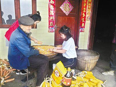 佛山残疾人招聘启幕，打开机会之门，共筑平等未来