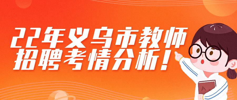 辰鸿科技最新招聘消息揭秘，探寻未来科技领域的新机遇，启程新征程！