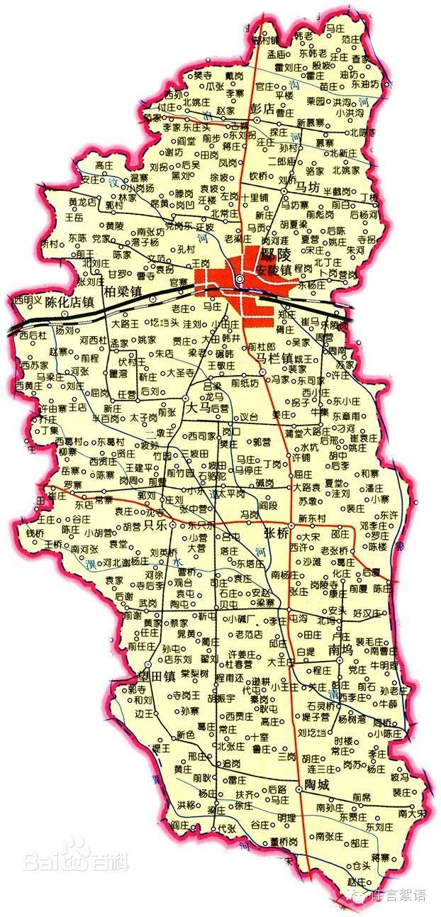 临颖县城最新地图全景概览