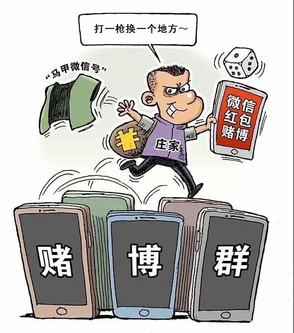 最新免押金微信红包群动态