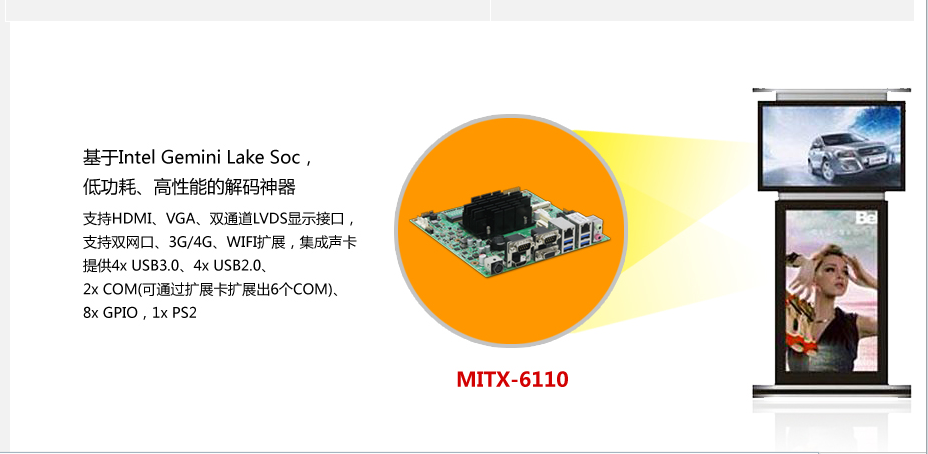 引领科技潮流的新智能音箱产品实例解析