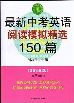 重塑阅读体验，最新版阅读引领未来展望