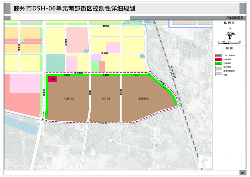 新能源最新规划，引领未来能源转型之路