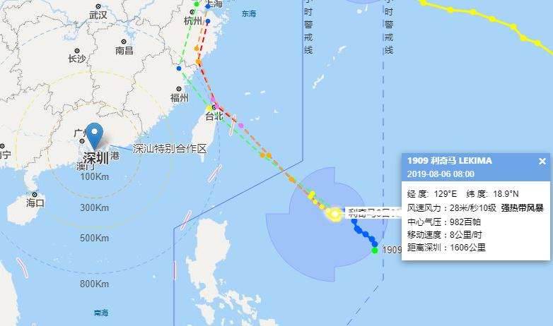 2025年2月10日 第21页