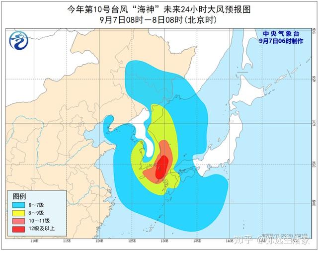 探索海洋力量与神秘，最新海神动向揭秘