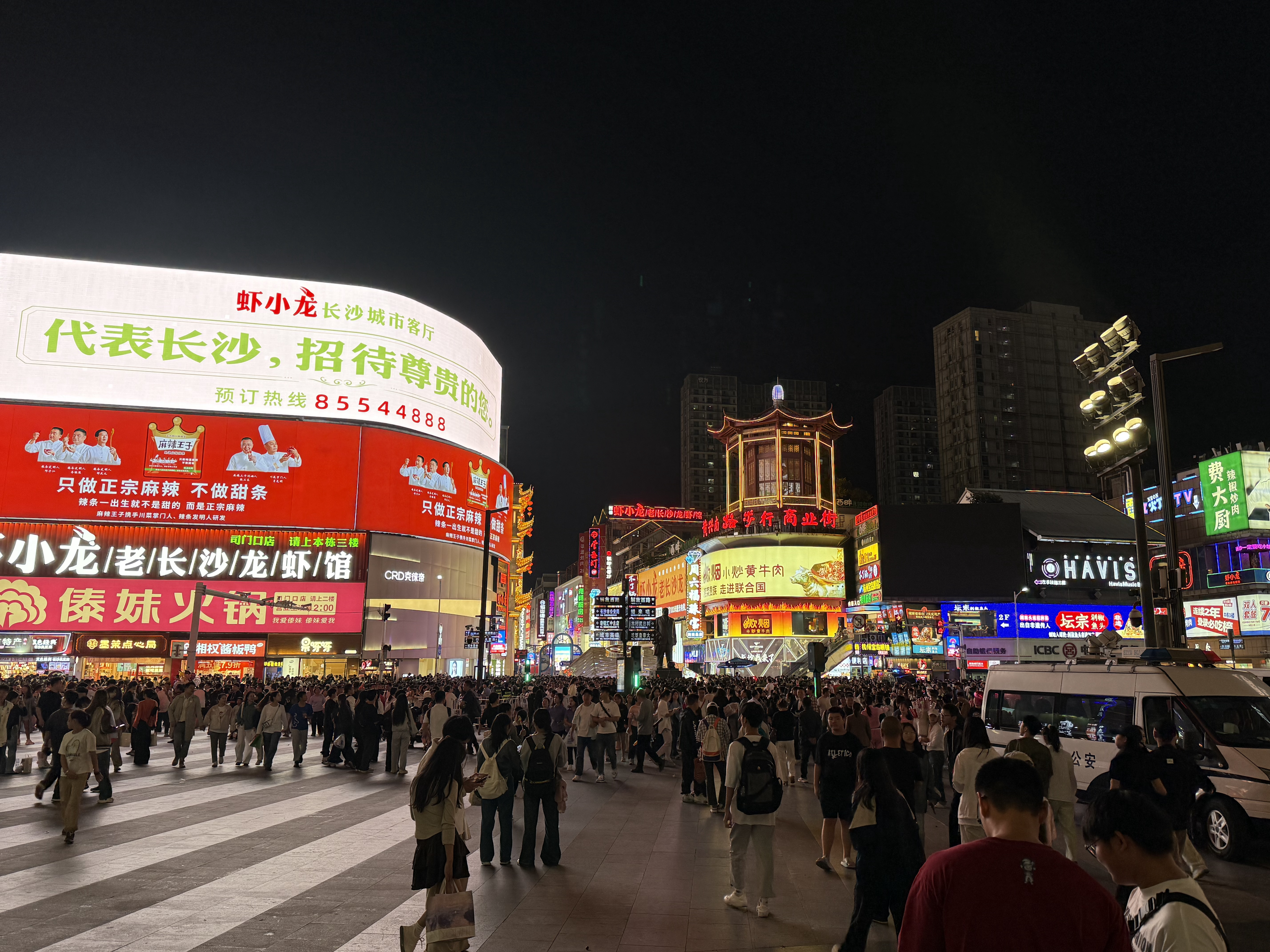 湖南长沙城市新貌与发展脉络最新图集欣赏