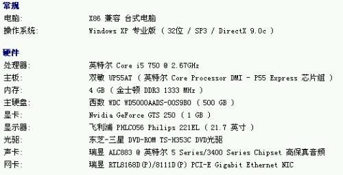 少钱时代最新梯度技术的机遇与挑战探索