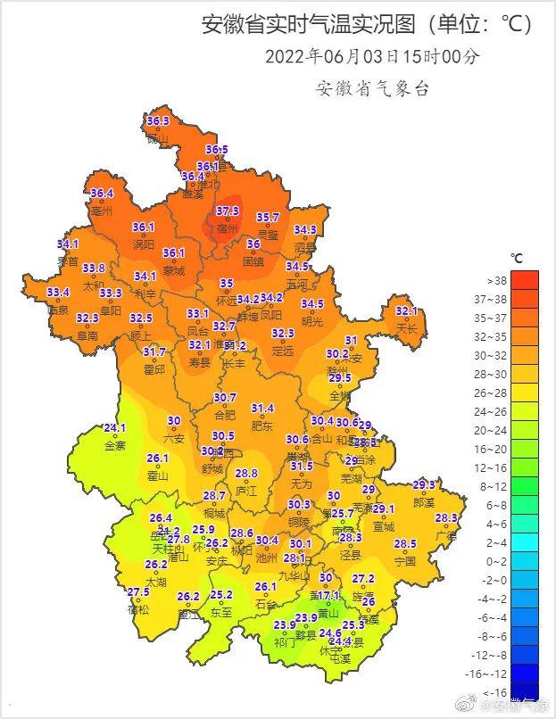 安徽天气预警最新动态更新