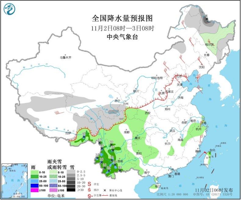 天鹅最新台风消息，影响分析及其动态更新