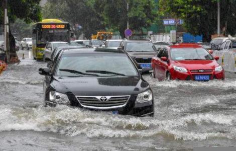 广东暴雨来袭，全省紧急应对状态启动